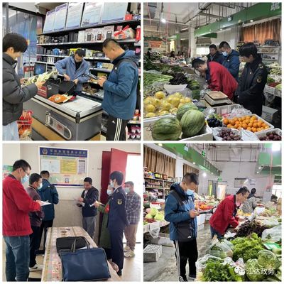 守護舌尖安全，保障糧食供應 江達縣市場監管局開展專項監督抽檢工作