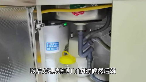 家庭凈水器 4000元換來(lái)的清澈與安心